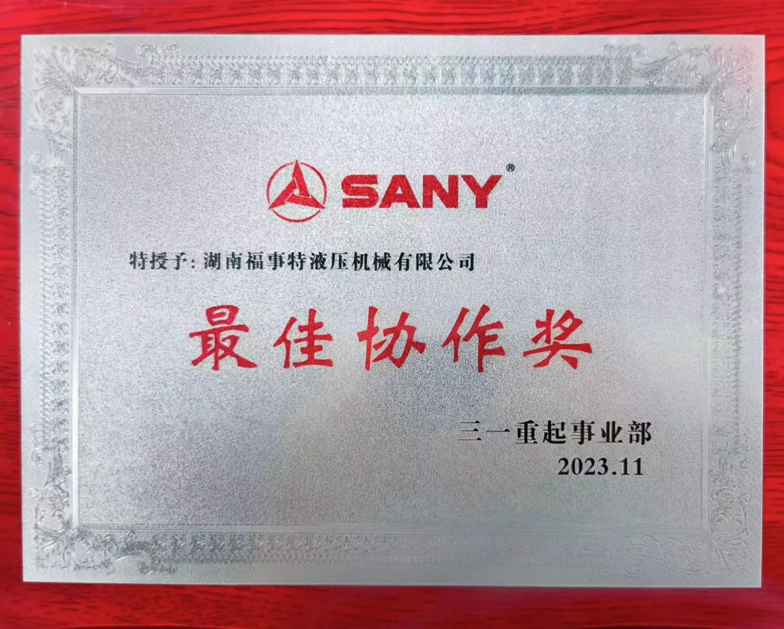240G620330I23