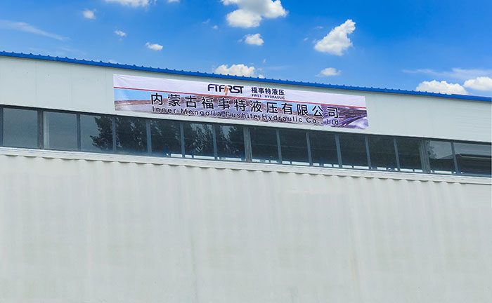 24092515110S61