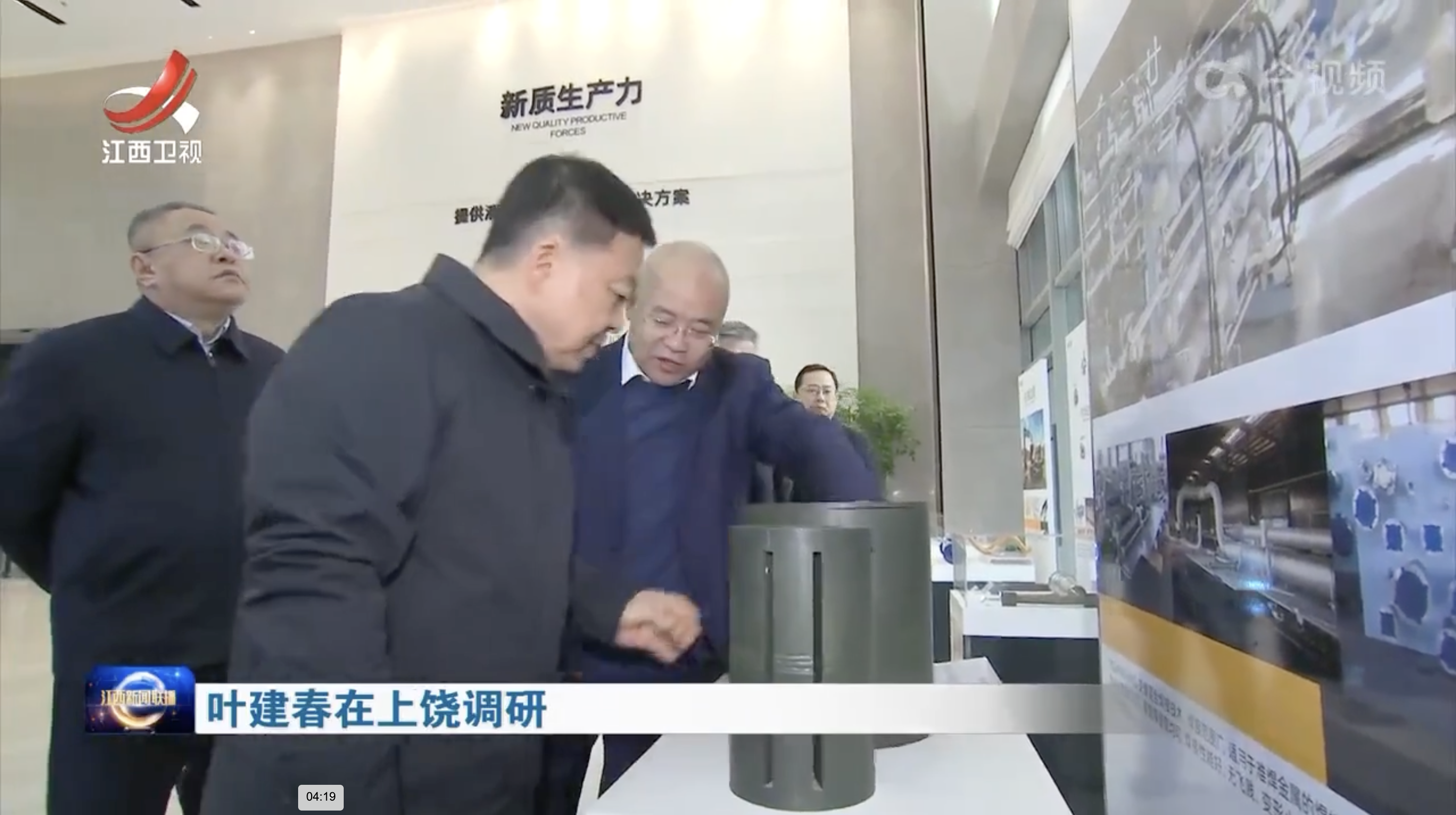 截屏2025-02-20 01.15.57.png